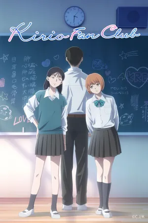 Kirio Fan Club