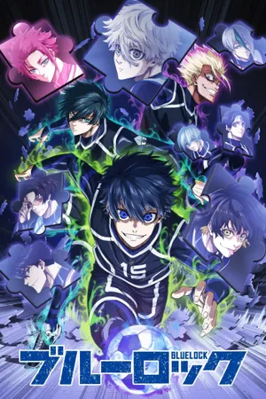 BLUE LOCK