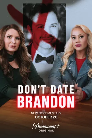 Don't Date Brandon