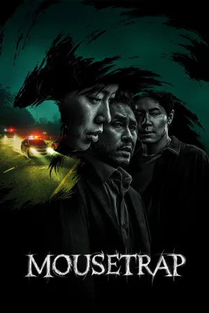 Mousetrap