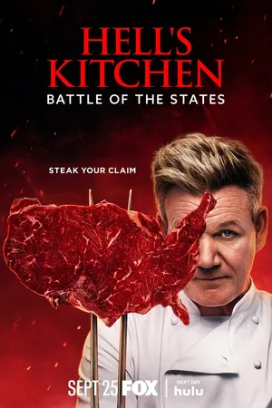Hell's Kitchen
