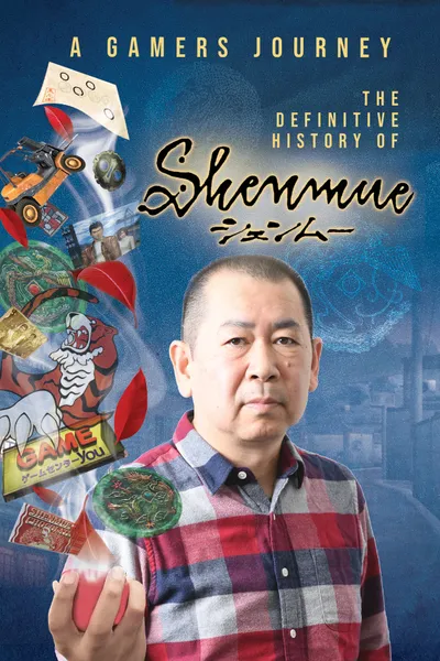 A Gamer's Journey: The Definitive History of Shenmue