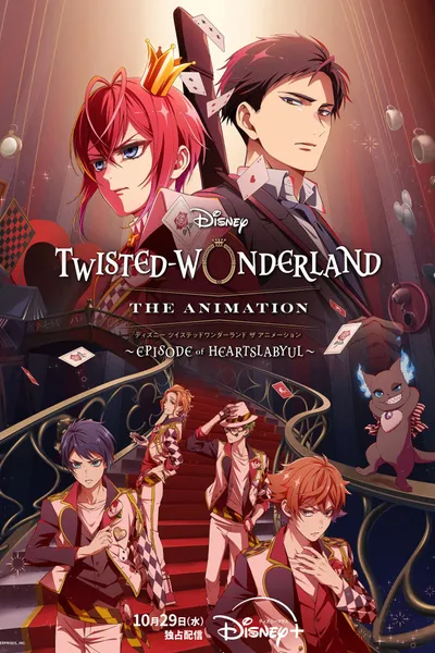 Disney Twisted-Wonderland the Animation