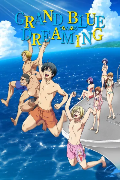 Grand Blue Dreaming