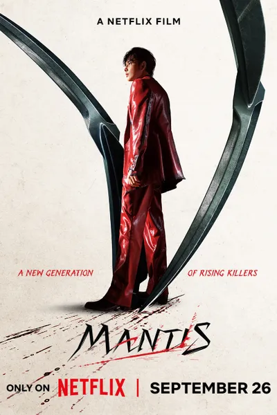 Mantis