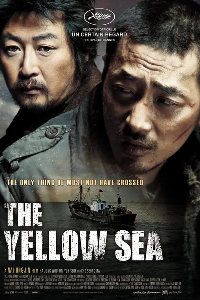The Yellow Sea