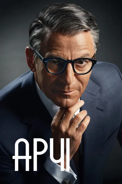 Archie: The Man Who Became Cary Grant