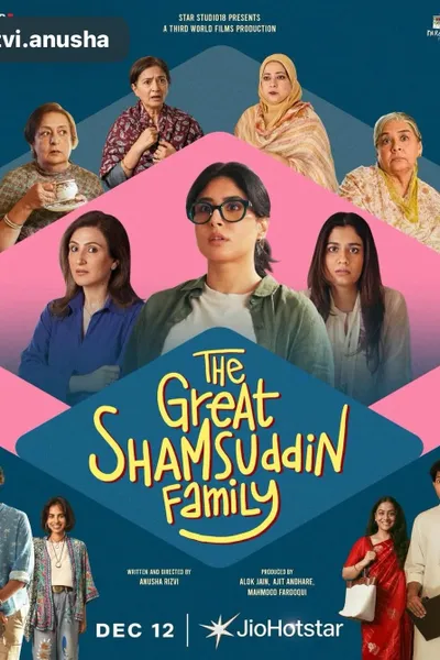 The Great Shamsuddin Family