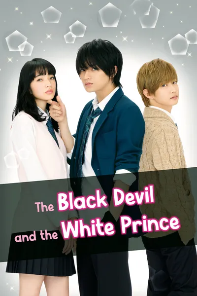 The Black Devil and the White Prince