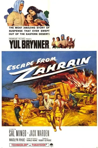 Escape from Zahrain