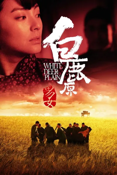 White Deer Plain